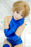 Sexy_Asian_Cosplay_Girl_Asakura_in_a_Shiny_Blue_Bodysuit (10/10)