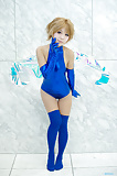 Sexy_Asian_Cosplay_Girl_Asakura_in_a_Shiny_Blue_Bodysuit (9/10)