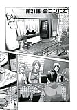 HARUKI ManKitsu 21 - Japanese comics (12p) (12)