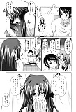 Osouji_wa_Okuchi_Manko_de_-_Japanese_comics_ 18p  (10/18)