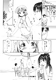 Poolside_no_Yuuwaku_-_Japanese_comics_ 18p  (18/18)
