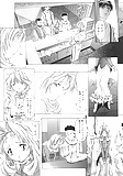 NAKAMURA_UDUKI_Plaisir_03_-_Japanese_comics_ 16p  (6/16)