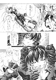 NAKAMURA_UDUKI_Plaisir_12_-_Japanese_comics_ 16p  (3/16)