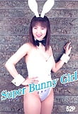 Super Bunny Girl (50)