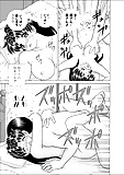 Futari_H_603_-_Japanese_comics_ 20p  (14/20)