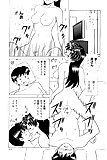Futari_H_648_-_Japanese_comics_ 18p  (15/18)