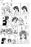 Futari_H_648_-_Japanese_comics_ 18p  (3/18)