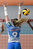 Rosamaria_Montibeller_Hottest_Brazilian_Volleyball_Player (11/26)