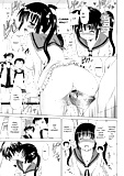 Doujin_-_Teacher_and_student (14/18)