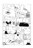 Dai_Furin_Den_08_-_Japanese_comics_ 15p  (3/15)