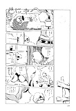 Dai_Furin_Den_09_-_Japanese_comics_15p (11/15)