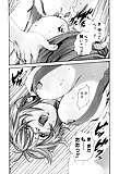 HARUKI_ManKitsu_07_-_Japanese_comics_ 27p  (21/26)