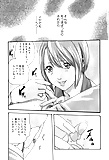 HARUKI_ManKitsu_07_-_Japanese_comics_ 27p  (13/26)