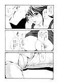 HARUKI_ManKitsu_14_-_Japanese_comics_ 16p  (13/16)