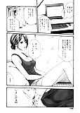 HARUKI_ManKitsu_14_-_Japanese_comics_ 16p  (7/16)