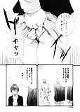 HARUKI_ManKitsu_15_-_Japanese_comics_ 19p  (5/19)