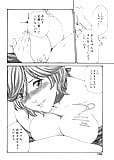 HARUKI_ManKitsu_19_-_Japanese_comics_ 13p  (6/13)