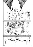 HARUKI_ManKitsu_19_-_Japanese_comics_ 13p  (5/13)