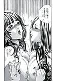 HARUKI_ManKitsu_23_-_Japanese_comics_ 14p  (9/14)