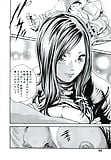 HARUKI_ManKitsu_23_-_Japanese_comics_ 14p  (8/14)
