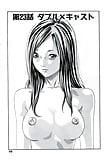 HARUKI_ManKitsu_23_-_Japanese_comics_ 14p  (1/14)
