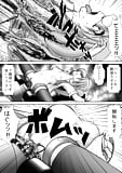 Extreme_Random_Hentai_ cervix _big_clit _fisting  (21/42)