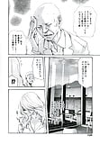 HARUKI_ManKitsu_26_-_Japanese_comics_ 22p  (17/21)
