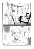 HARUKI_ManKitsu_26_-_Japanese_comics_ 22p  (16/21)