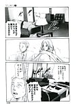 HARUKI_ManKitsu_26_-_Japanese_comics_ 22p  (12/21)