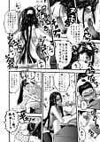 manga_hairjob_2 (15/68)