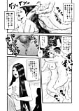 manga_hairjob_3_-_2_ (17/59)