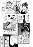 manga_hairjob_3_-_2_ (4/59)