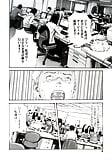 HARUKI_ManKitsu_31_-_Japanese_comics_ 22p  (10/22)
