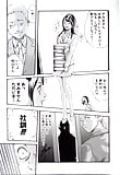 HARUKI_ManKitsu_31_-_Japanese_comics_ 22p  (9/22)