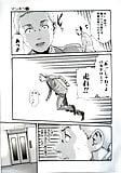 HARUKI_ManKitsu_31_-_Japanese_comics_ 22p  (7/22)