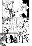 Kisei_Jyuui_ _Suzune_3_-_Japanese_comics_ 24p  (9/23)