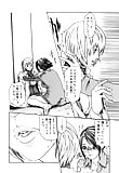 Kisei_Jyuui_ _Suzune_4_-_Japanese_comics_ 24p  (14/24)