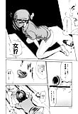 Kisei_Jyuui_ _Suzune_5_-_Japanese_comics_ 24p  (12/24)