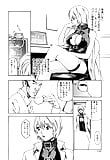 Kisei_Jyuui_ _Suzune_5_-_Japanese_comics_ 24p  (10/24)