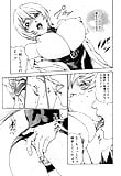 Kisei_Jyuui_ _Suzune_7_-_Japanese_comics_ 24p  (15/24)