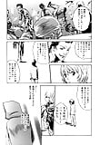 Kisei_Jyuui_ _Suzune_7_-_Japanese_comics_ 24p  (11/24)