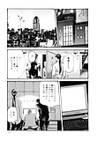 Kisei_Jyuui_ _Suzune_16_-_Japanese_comics_ 24p  (10/24)