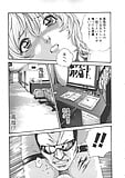 Kisei_Jyuui_ _Suzune_27_-_Japanese_comics_ 27p  (13/25)