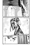 Kisei_Jyuui_Suzune_39_-_Japanese_comics_26p (7/26)