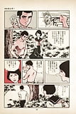 Koukousei_Burai_Hikae_1_-_Japanese_comics_61p (19/60)