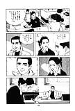 Koukousei_Burai_Hikae_10_-_Japanese_comics_ 47p  (9/47)