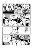 Koukousei_Burai_Hikae_10_-_Japanese_comics_ 47p  (4/47)