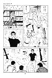 Koukousei_Burai_Hikae_15_-_Japanese_comics_ 51p  (11/51)