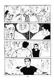 Koukousei_Burai_Hikae_15_-_Japanese_comics_ 51p  (12/51)