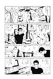 Koukousei_Burai_Hikae_15_-_Japanese_comics_ 51p  (19/51)